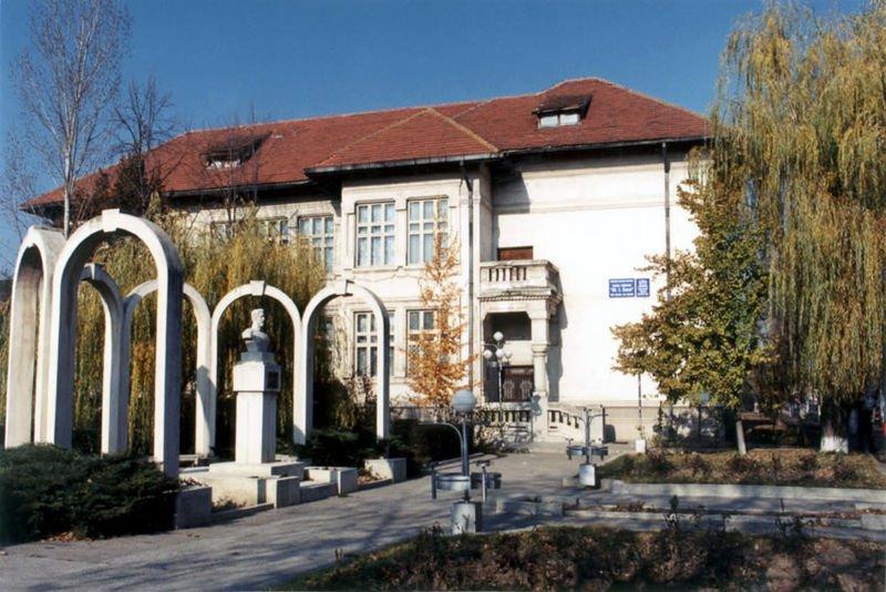 Hotel Unirea Focşani Extérieur photo